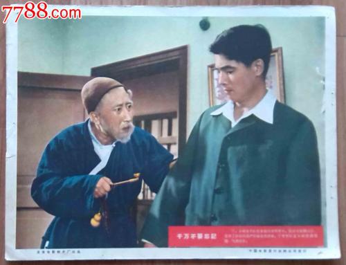 做个克里夫兰艺术与设计学院文凭